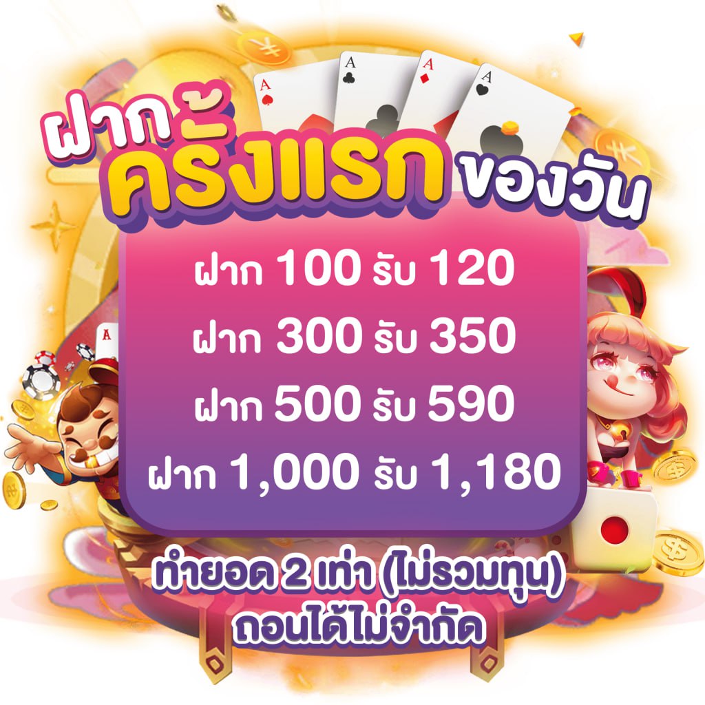 นีโม่pg คาสิโนออนไลน์อันดับหนึ่ง บริการเกมทันสมัย 2024