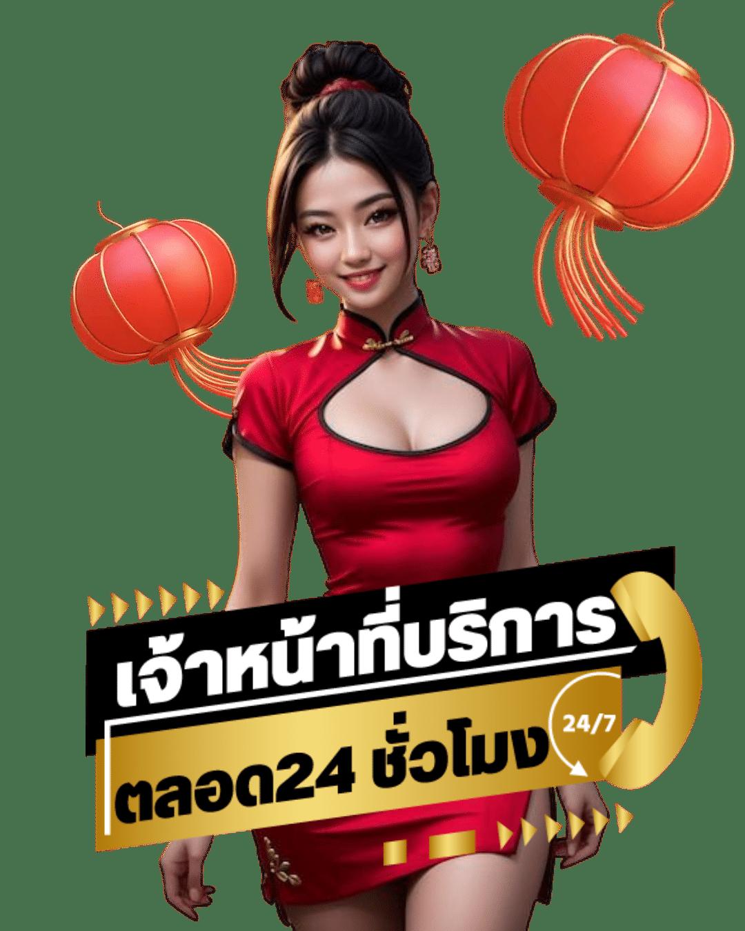 นีโม่สล็อต คาสิโนออนไลน์ทันสมัย จังหวะการเดิมพันที่ดีที่สุด