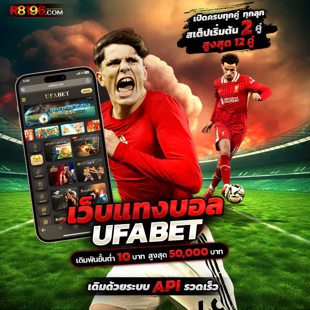 บุณมีสล๊อต เว็บตรง ฝาก-ถอนรวดเร็ว เล่นง่ายจ่ายจริงล่าสุด