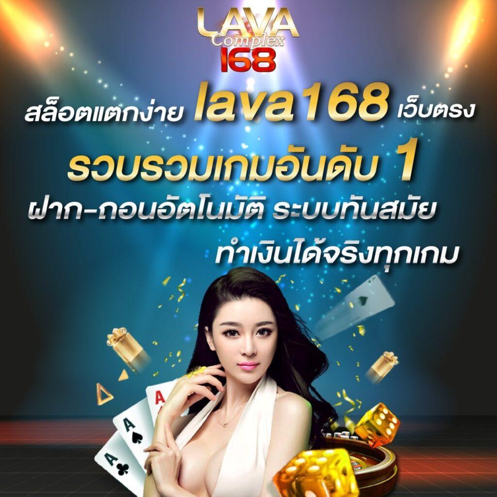 บอล 888 เว็บเดิมพันอันดับหนึ่ง มาตรฐานระดับสากล 2024