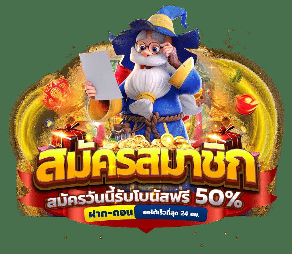 บอลคืนนี้ทุกลีก คัพ อังกฤษ ลาลีกาสเปน เปิดรับเดิมพันล่าสุด