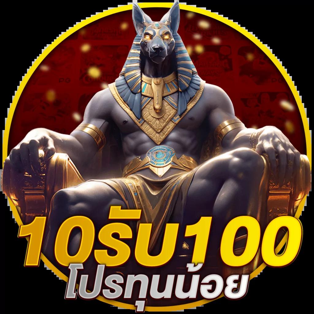 บอลวะนนี้ เว็บเดิมพันครบวงจร ระบบทันสมัยที่สุดในปี 2024