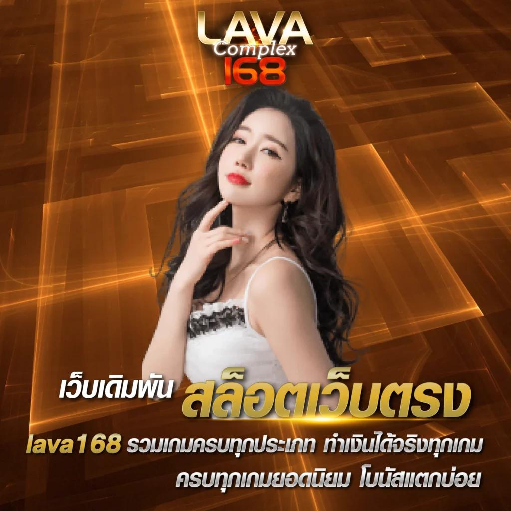 บอลเตะวันนี้: ศูนย์รวมเกมเดิมพันออนไลน์สุดทันสมัยและปลอดภัย