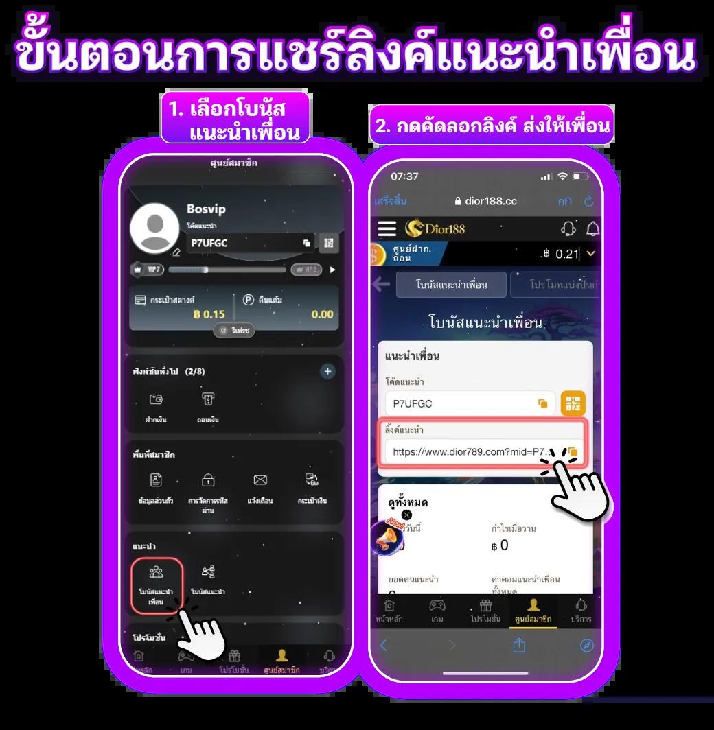 บา Lia888 คาสิโนเว็บตรงโปรโมชั่นแรงที่สุดในปี 2024