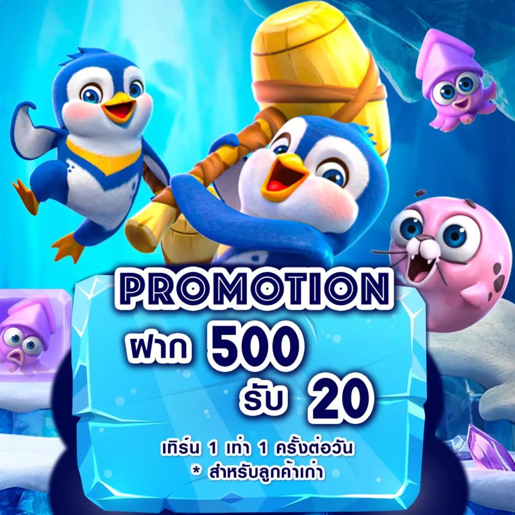 บาคาร่าเว็บตรง777 เล่นง่าย จ่ายจริง รับโปรโมชั่นโดนใจทุกวัน