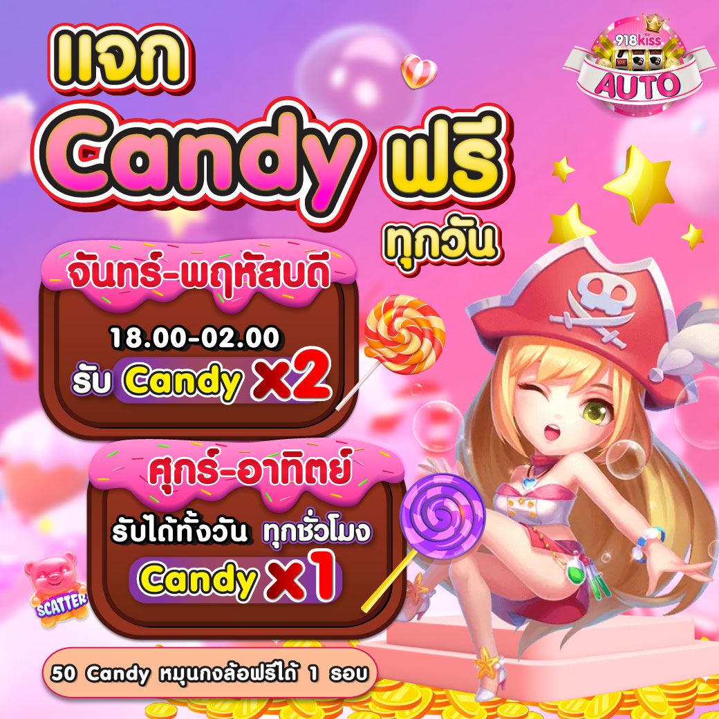 บ้าน ผล คาสิโน ครบจบในเว็บเดียว ระบบมั่นคงตอบโจทย์นักเดิมพัน