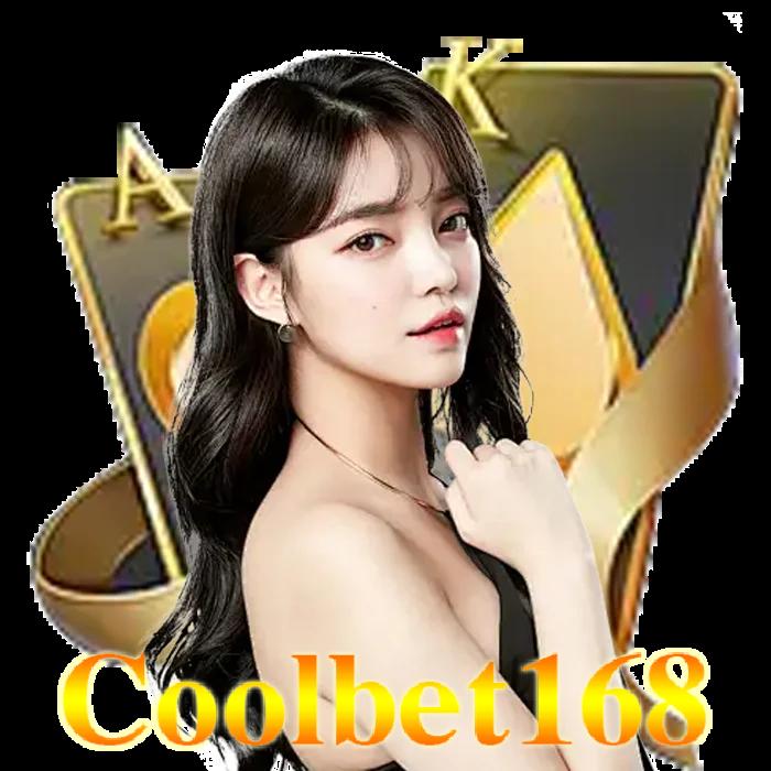 บ้านบอลผล คาสิโนเปิดใหม่ สนุกเต็มที่กับเกมแม่นยำอันดับ1