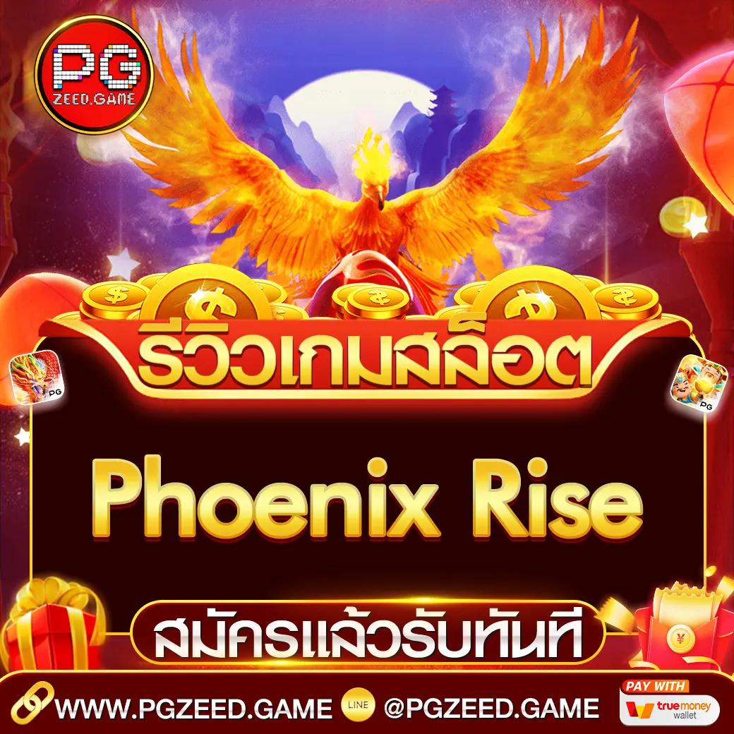 บ้านบอลสด เว็บคาสิโนครบวงจร ส่งตรงจากไทย แรงสุดในเอเชีย