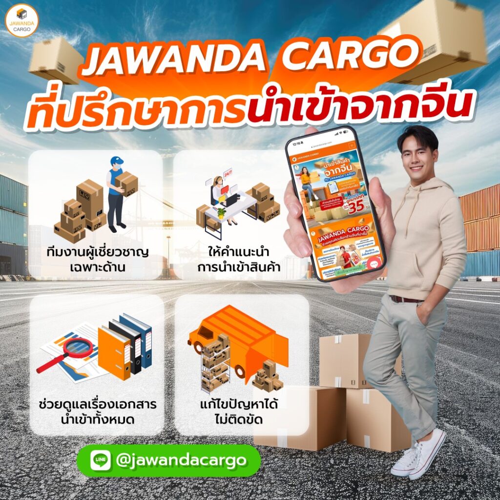 บ้านผลบ อล คาสิโนออนไลน์เว็บตรง รวมเกมสล็อตและบาคาร่าเต็มรูปแบบ