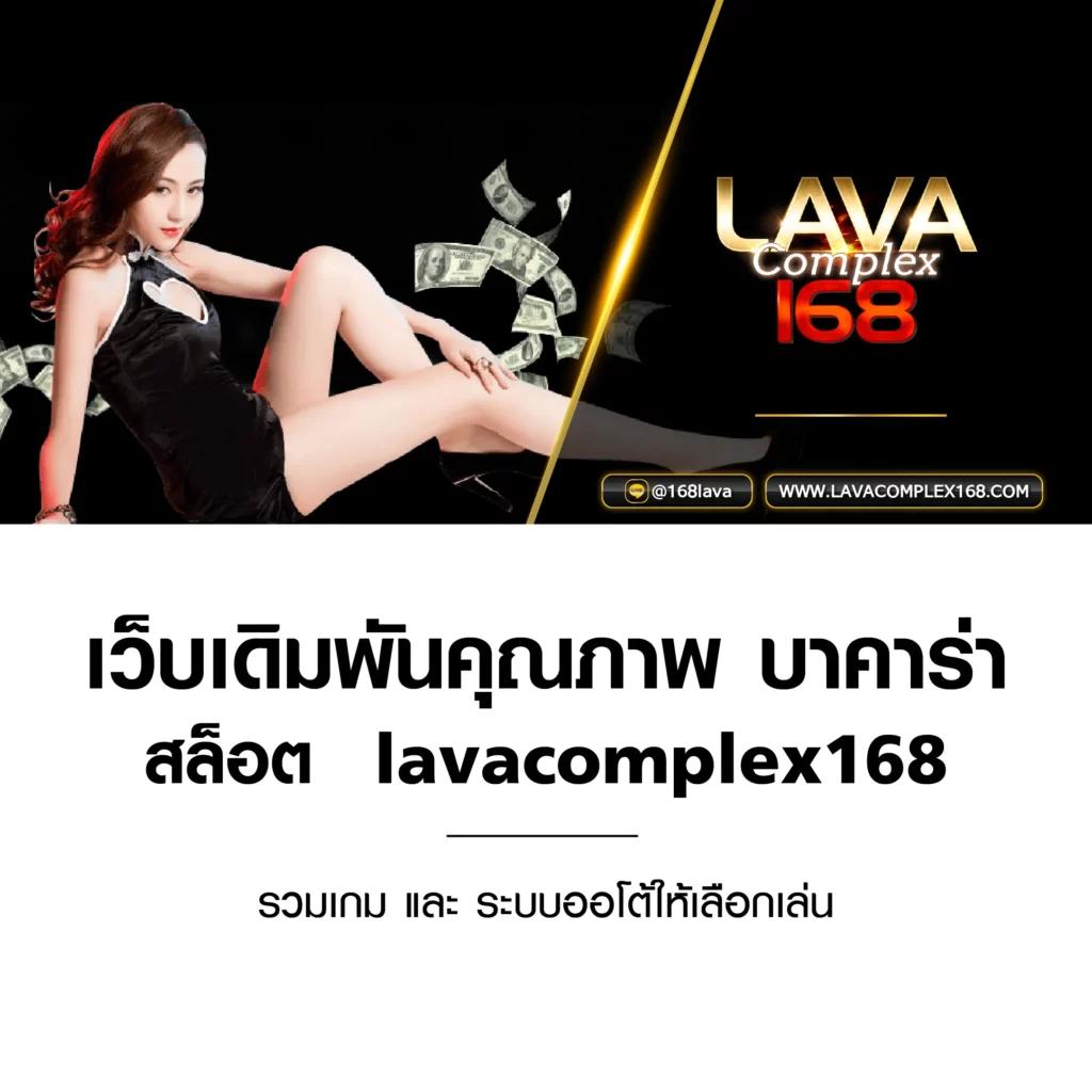 บ้านผลบอล69 วันนี้ อัปเดตผลบอลแม่นยำทุกวัน | เดิมพันง่ายมั่นใจ