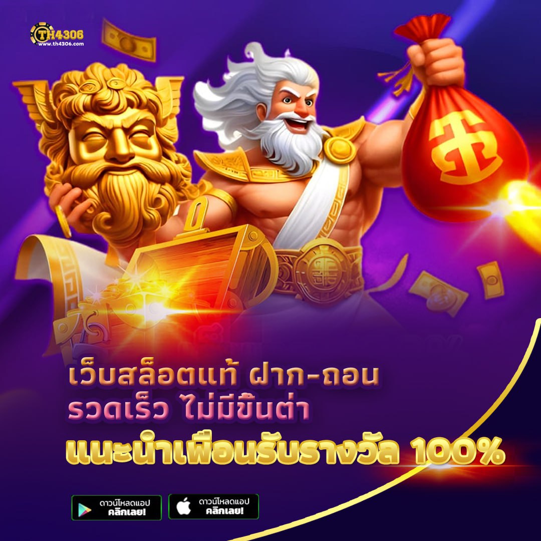 บ้านผลบอลgoal เว็บแทงบอลออนไลน์ พร้อมข่าวบอลล่าสุด อัปเดตเร็ว