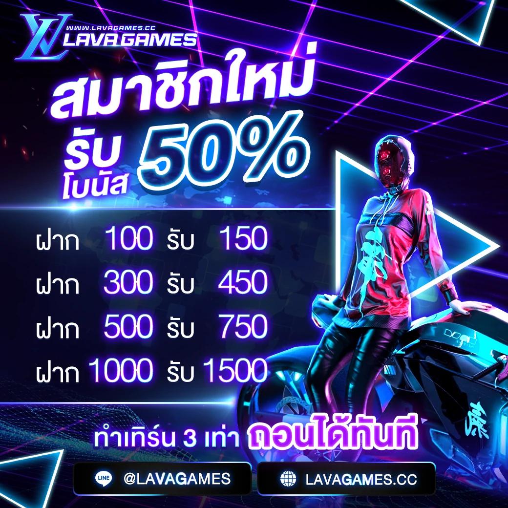บ้านผลบอลคืนนี้ วิเคราะห์แม่น เจาะลึกทุกคู่ก่อนแข่ง