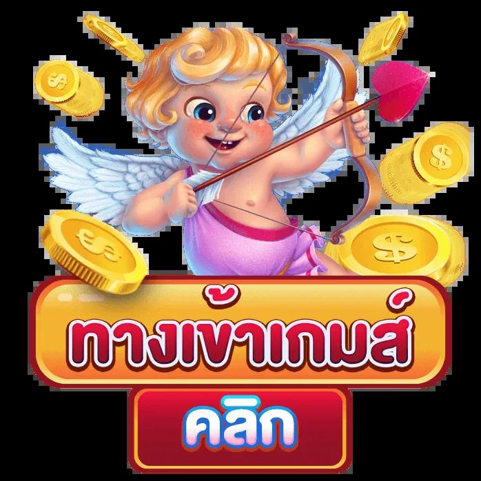 บ้านผลบอลทีเด็ดวันนี้ เว็บวิเคราะห์บอลอันดับ 1 ตรงใจสายแทงบอล