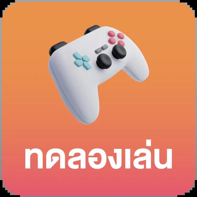 บ้านผลบอลพรุ่งนี้ เว็บเดิมพันฟุตบอลแม่นยำ อัปเดตล่าสุดทุกวัน