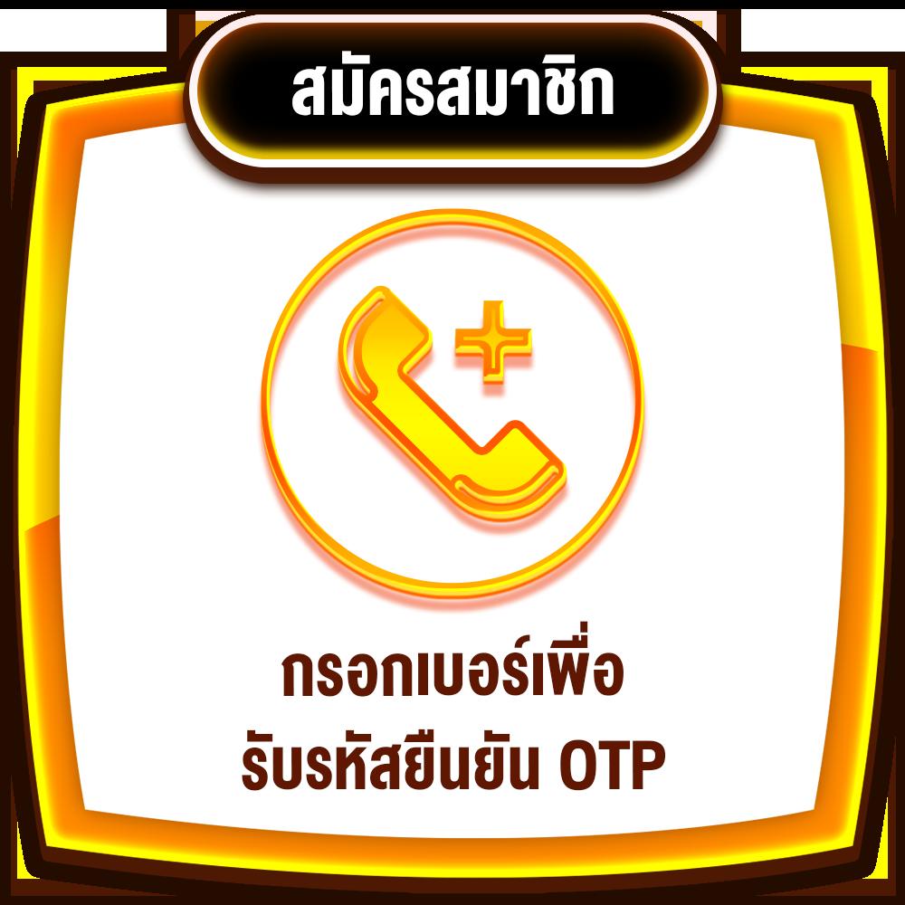 บ้านผลบอลวันนี้ เว็บตรง แทงบอลออนไลน์ วิเคราะห์บอล ล่าสุด