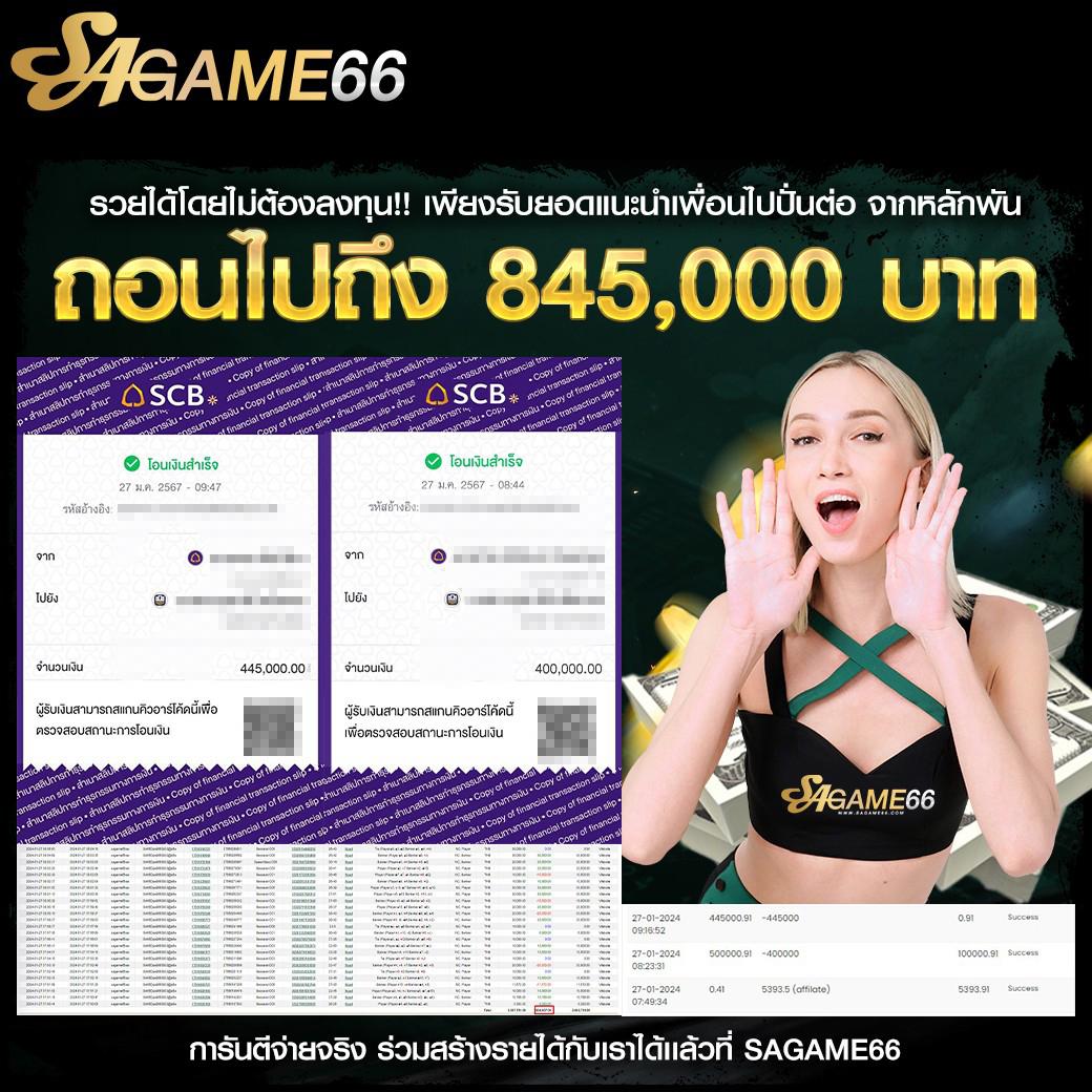 บ้านผลบอลสด7m เว็บชั้นนำด้านเดิมพันออนไลน์ที่ได้รับความนิยมสูงสุด