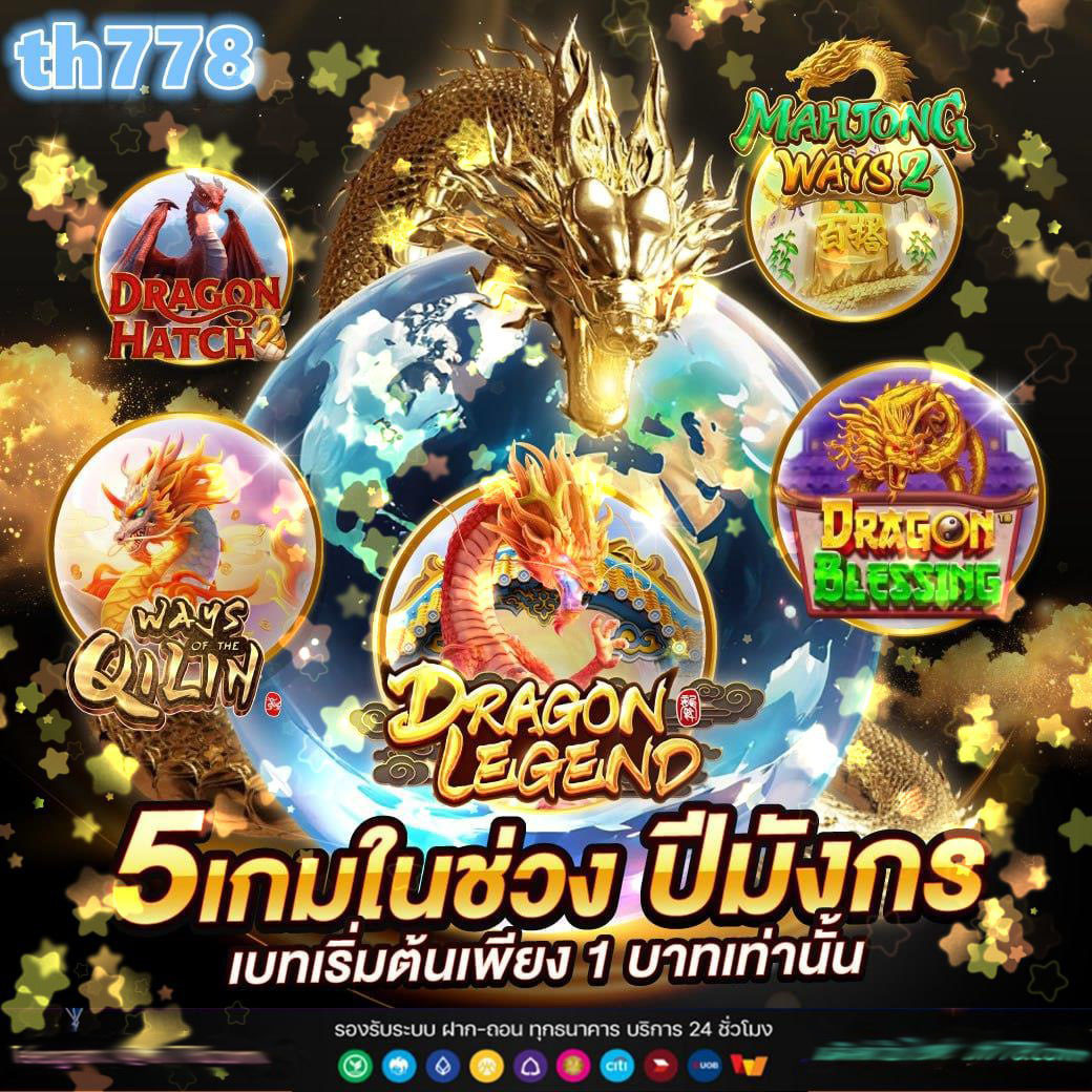 บ้านผลบอลสด8888 อัปเดตผลบอลสด ทุกแมตช์ ปลอดภัย มั่นใจในการเดิมพัน
