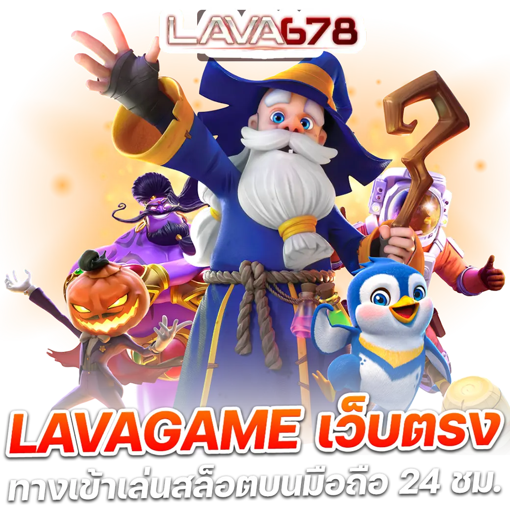 บ้านผลบอลสด 888 สด เว็บแทงบอลและคาสิโนออนไลน์ทันสมัยอันดับ 1