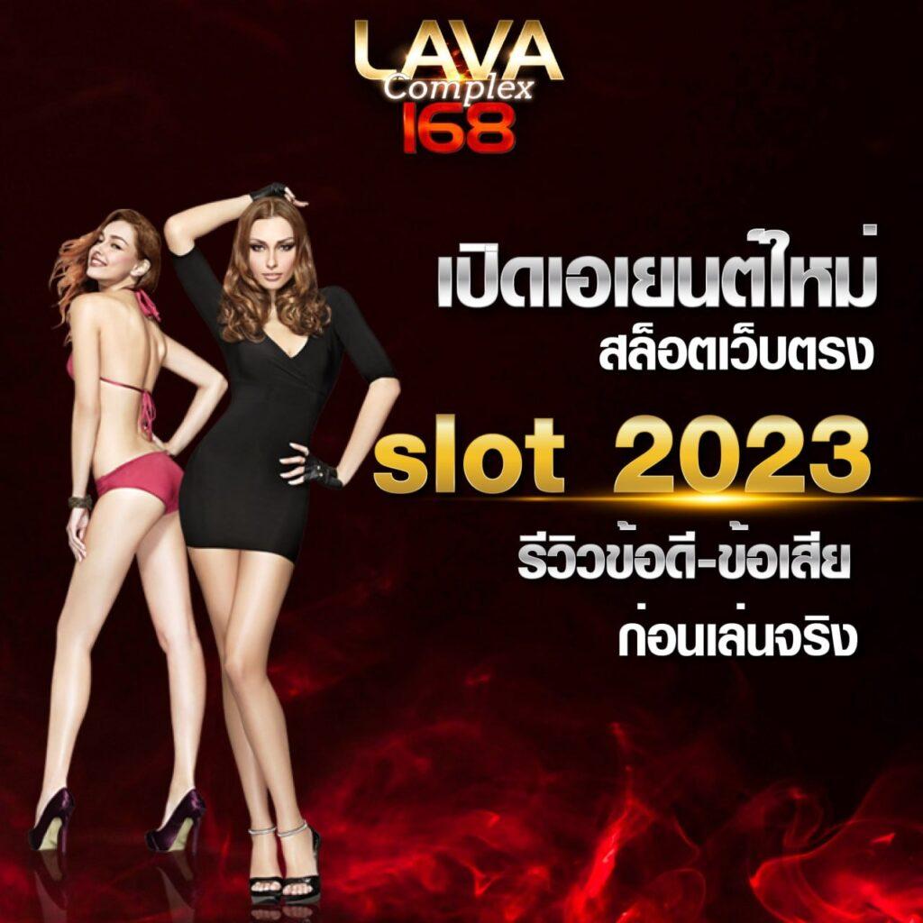 บ้านผลบอลเมื่อคืน เช็กผลบอลล่าสุด พร้อมข้อมูลอัปเดตแม่นยำ
