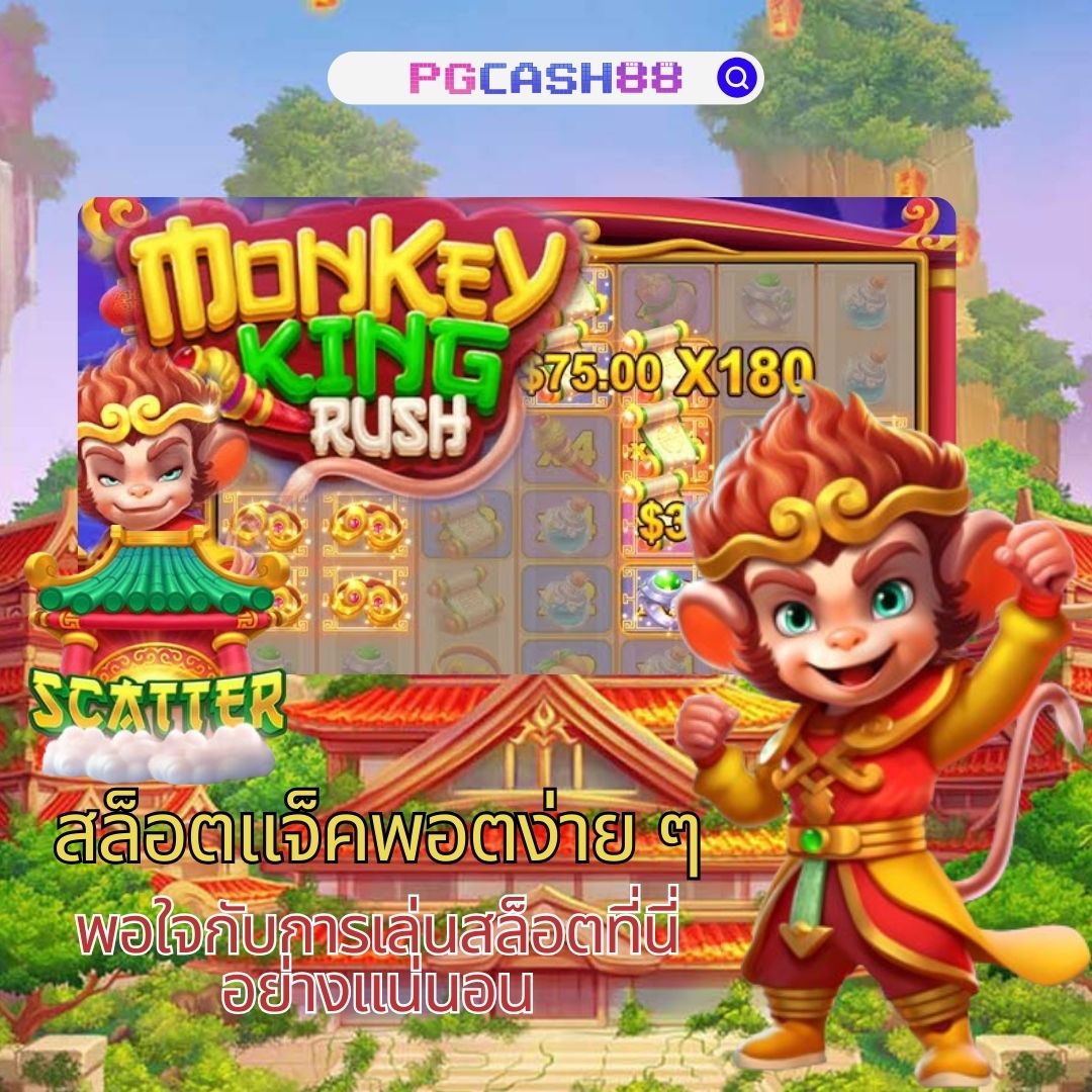 บ้าผลบอล เว็บเดิมพันครบวงจร แทงบอล สล็อต บาคาร่า ออนไลน์มั่นใจ