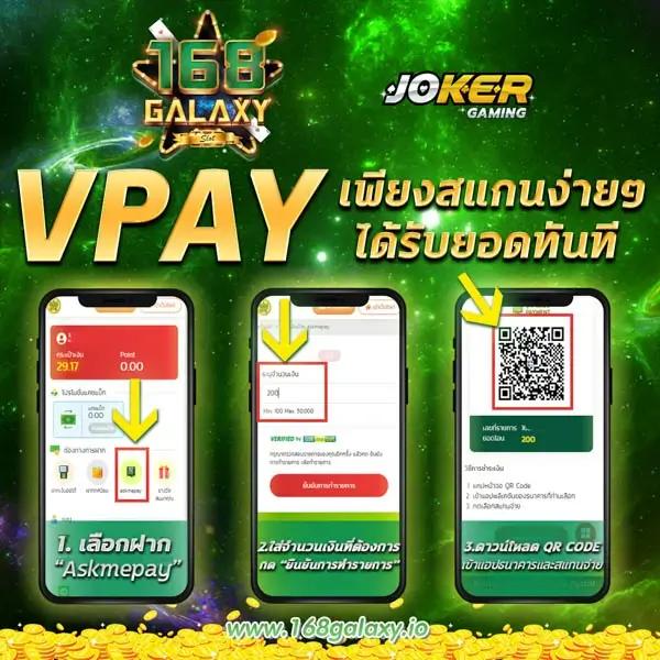ปังปังสล็อต เกมสล็อตอันดับ 1 มั่นใจได้ในความสนุกและรางวัลใหญ่