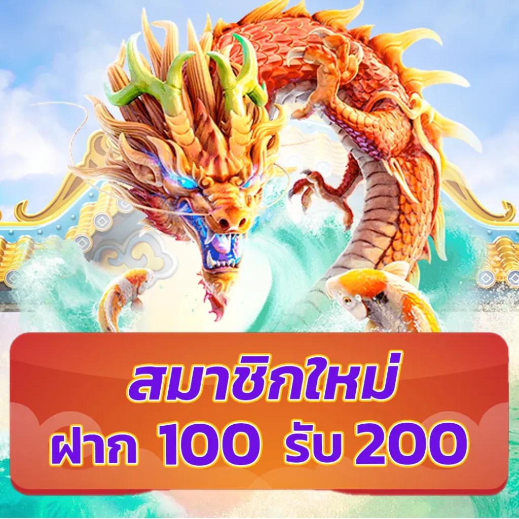 ปั่นสล็อตเว็บตรง สล็อตออนไลน์แนวใหม่ โปรโมชั่นจัดเต็มทุกวัน