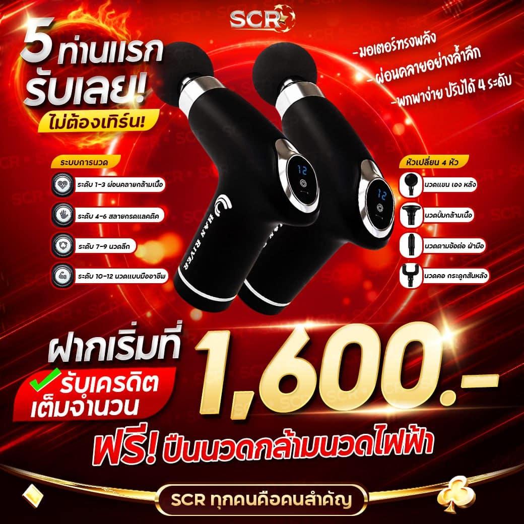 ปลบอลสด คาสิโนออนไลน์ ครบทุกเกมเดิมพันสุดฮิตในประเทศไทย