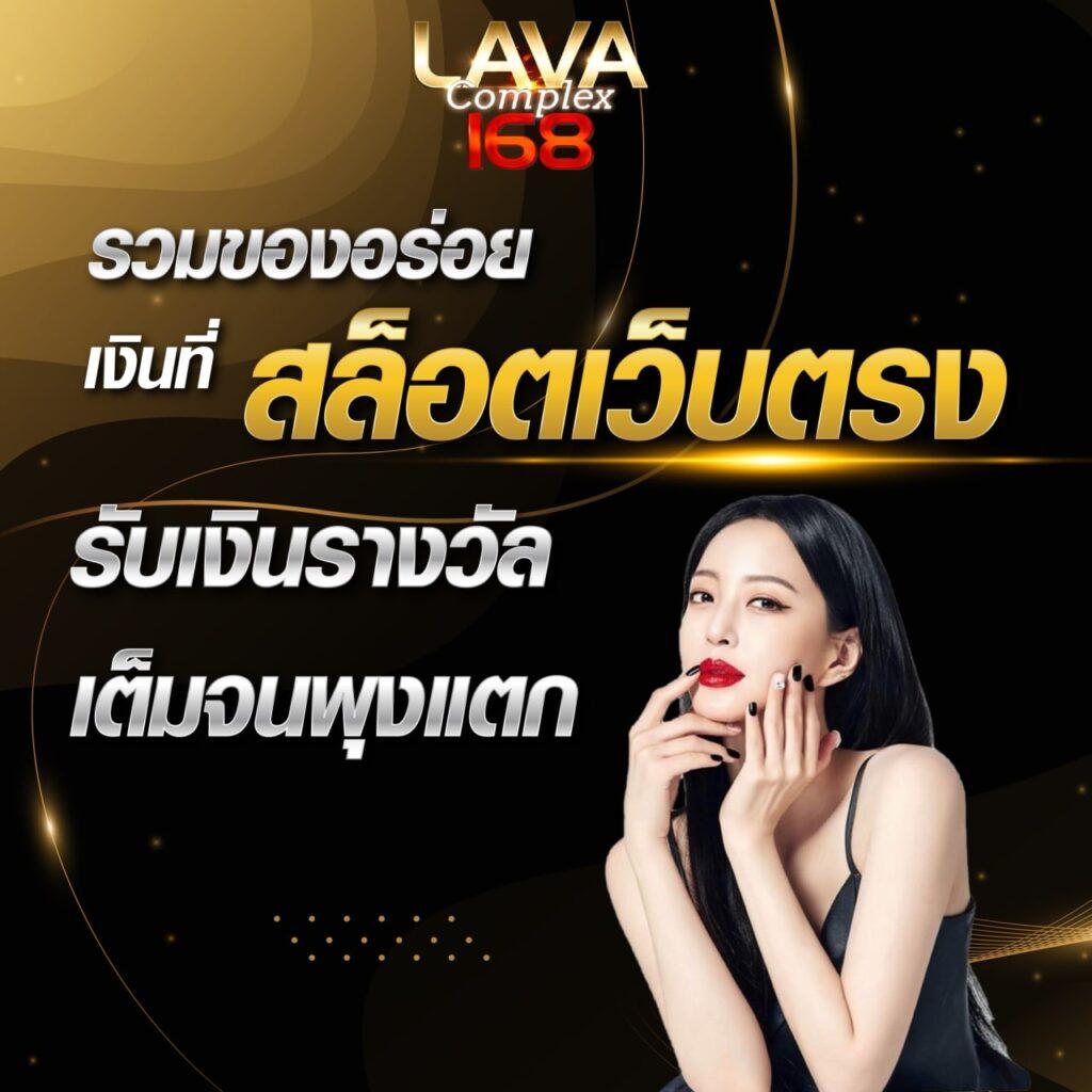 ปารีส99สล็อต สล็อตเว็บตรง บริการดีที่สุดในไทย 2024