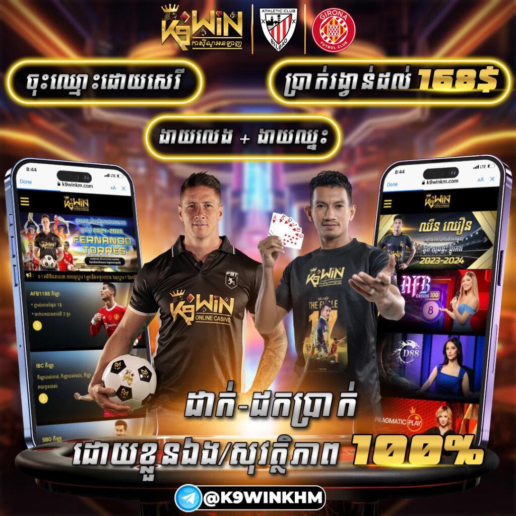 ผล7 คาสิโนเปิดใหม่ แจกเครดิตฟรีทุกวัน เปิดประสบการณ์แสนเร้าใจ