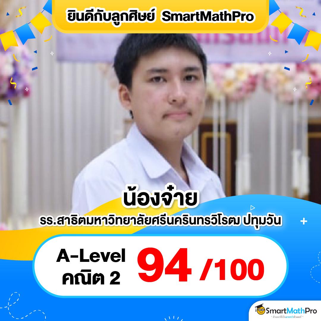 ผล บอล สด ภาษา ไทย 7m เว็บเดิมพันสุดมัน รับเครดิตเต็ม ตลอด 24 ชม