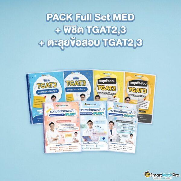 ผล บอลภาษาไทย เว็บตรงครบวงจร แจกเครดิตฟรีทุกวัน ตื่นเต้นทุกเกม