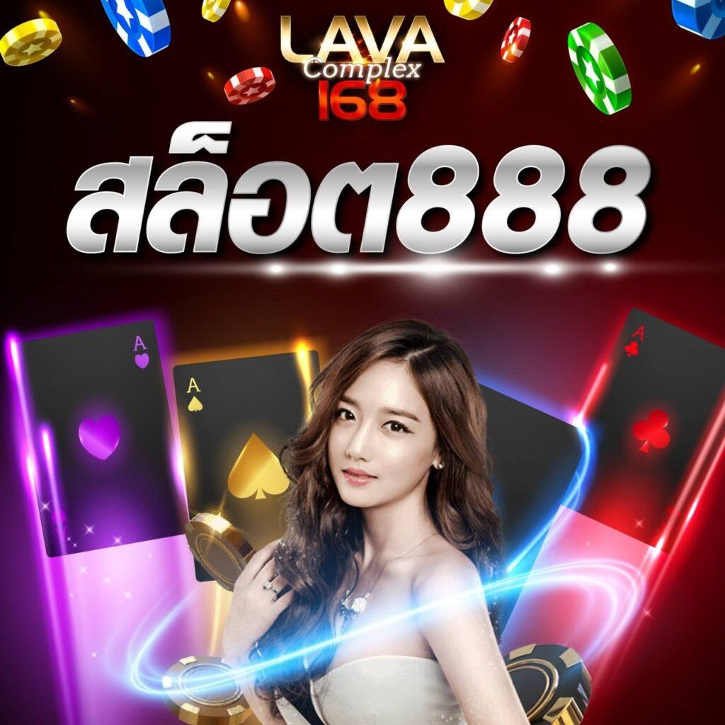 ผล บอลวันนี้ เว็บคาสิโนออนไลน์ มาตรฐานระดับสากล ระบบรวดเร็วเสถียร