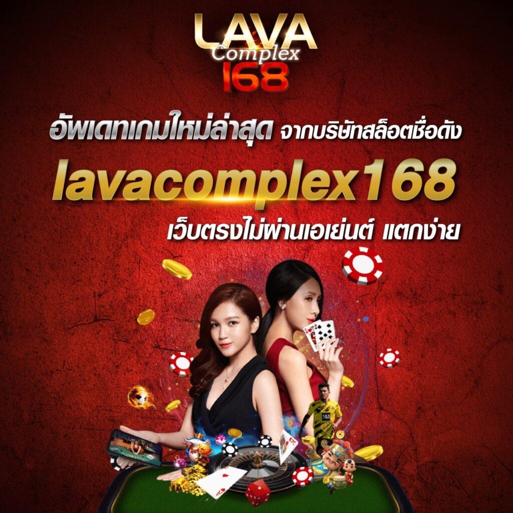 ผลบอล888 พร้อมอัปเดตราคา ล่าสุด บนแพลตฟอร์มระดับแนวหน้า