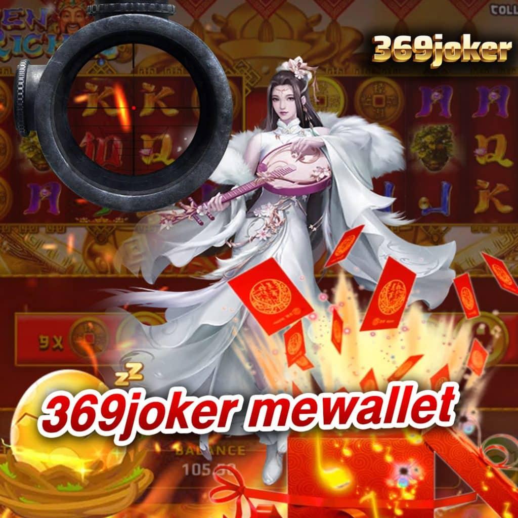 ผลบอล 69 เว็บเดิมพันครบวงจร พร้อมโปรโมชั่นสุดคุ้ม เว็บตรงมั่นคง