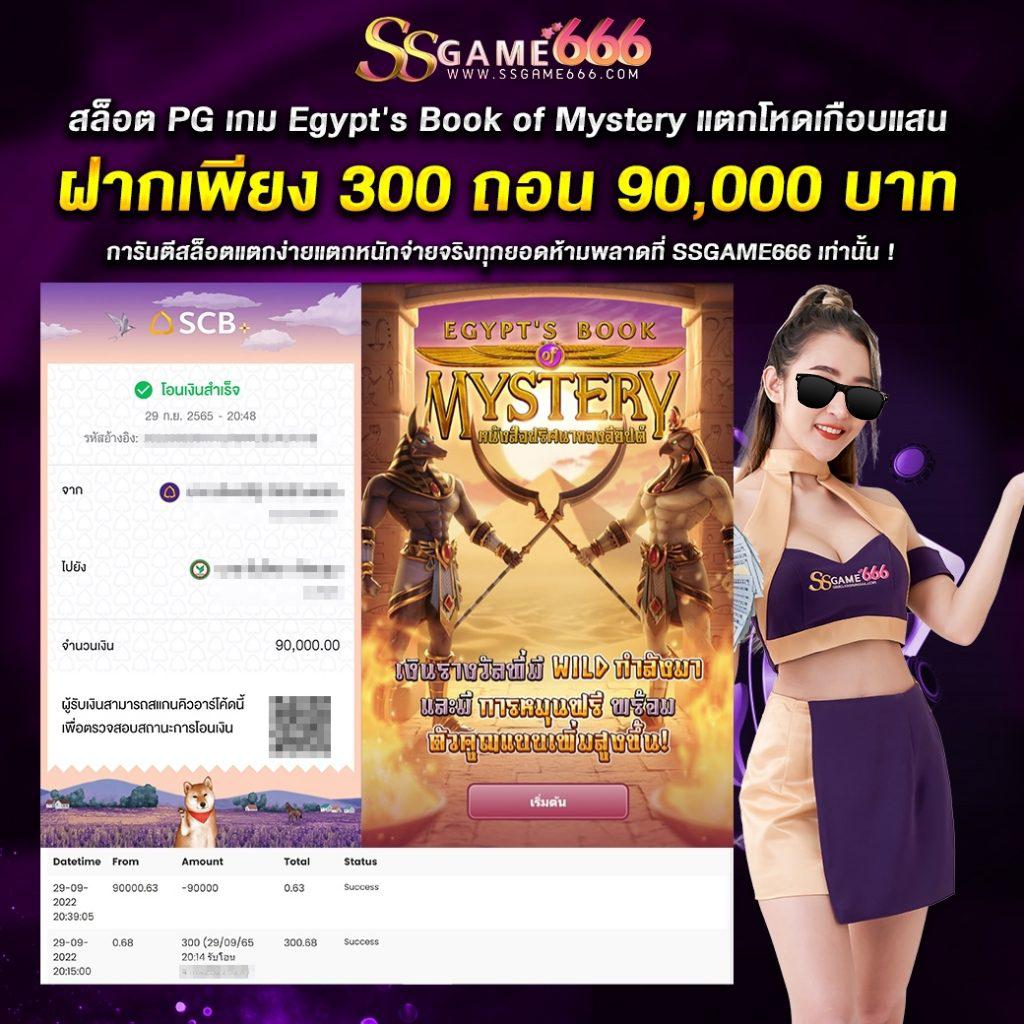 ผลบอล สด ครบทุกแมตช์ เรียลไทม์ อัปเดตเร็วทันใจ