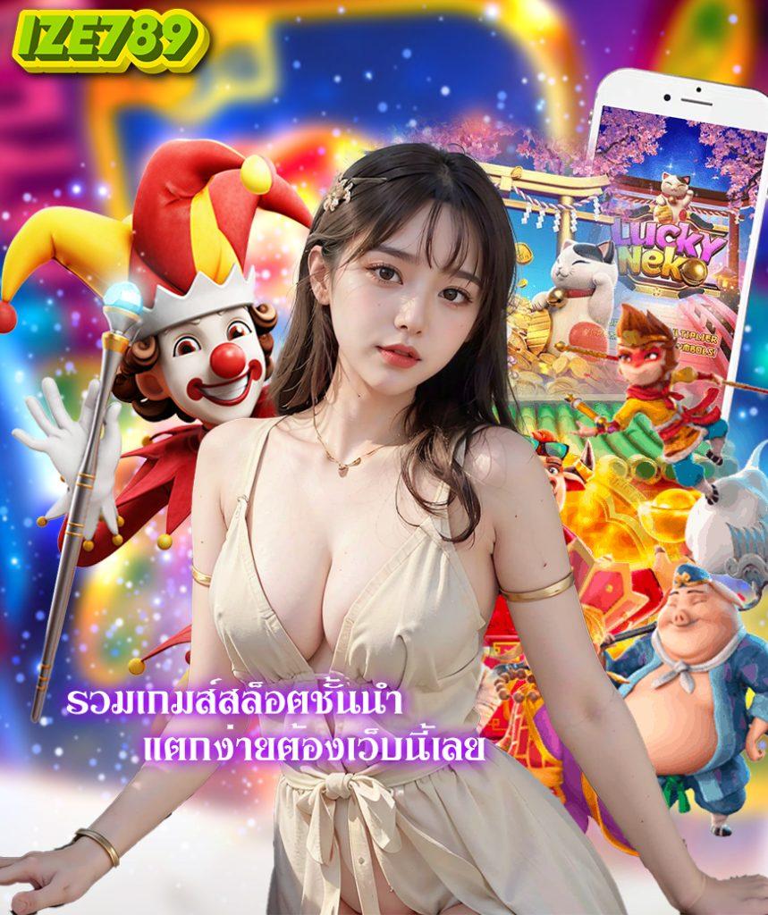 ผลบอล เมื่อคืน ล่าสุด ผลสกอร์สด บริการเต็มรูปแบบ