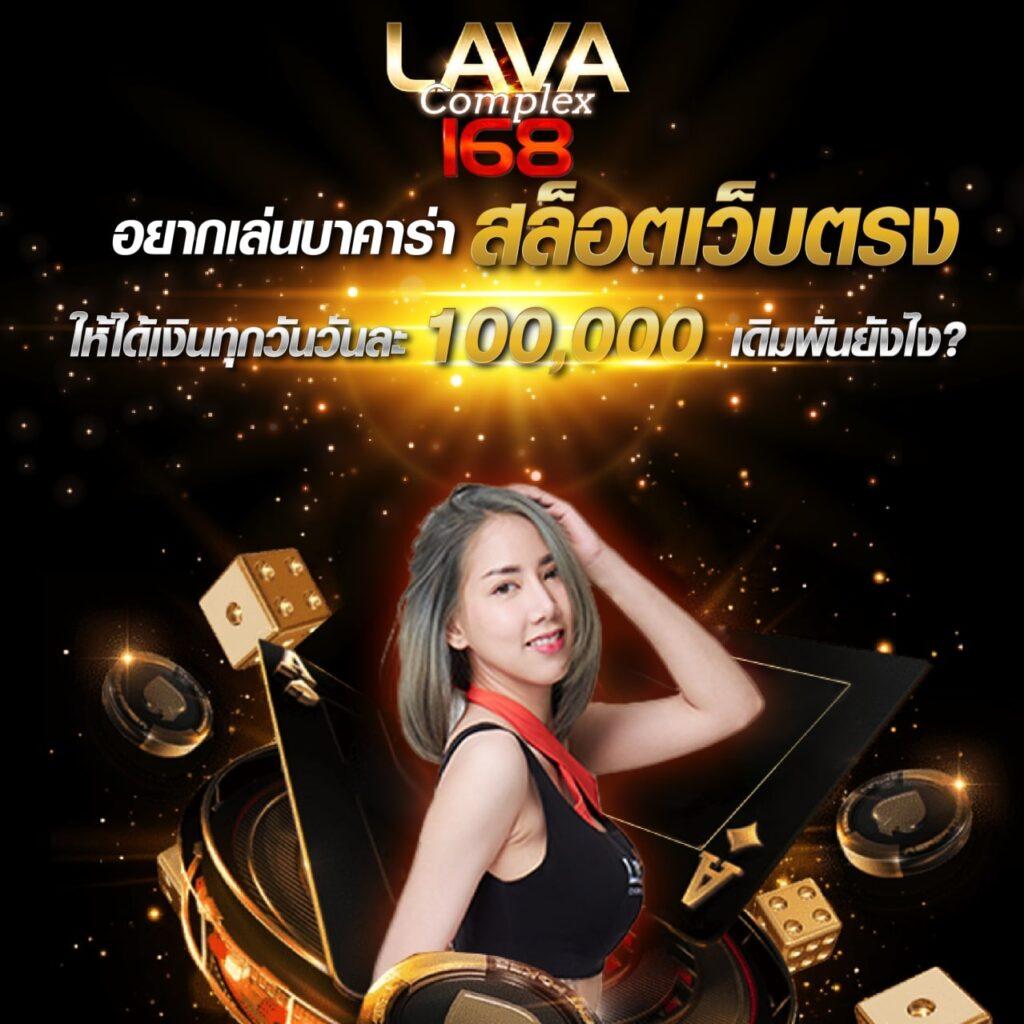 ผลบอลกัลโช่ เว็บตรง รวมทุกแมตช์สำคัญ วิเคราะห์สดไม่มีสะดุด