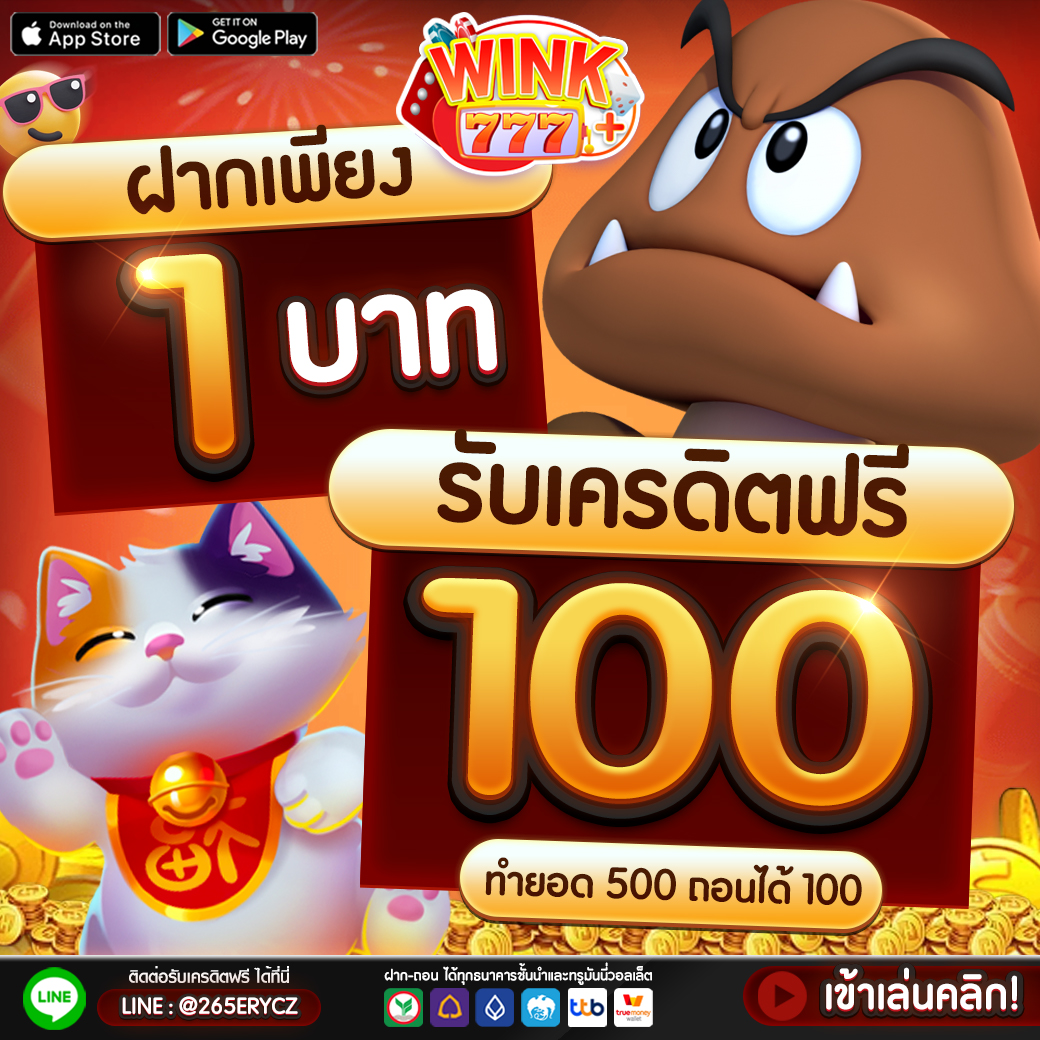 ผลบอลกัลโช่ล่าสุด เดิมพันง่าย สนุกสุดมันส์ทุกแมตช์