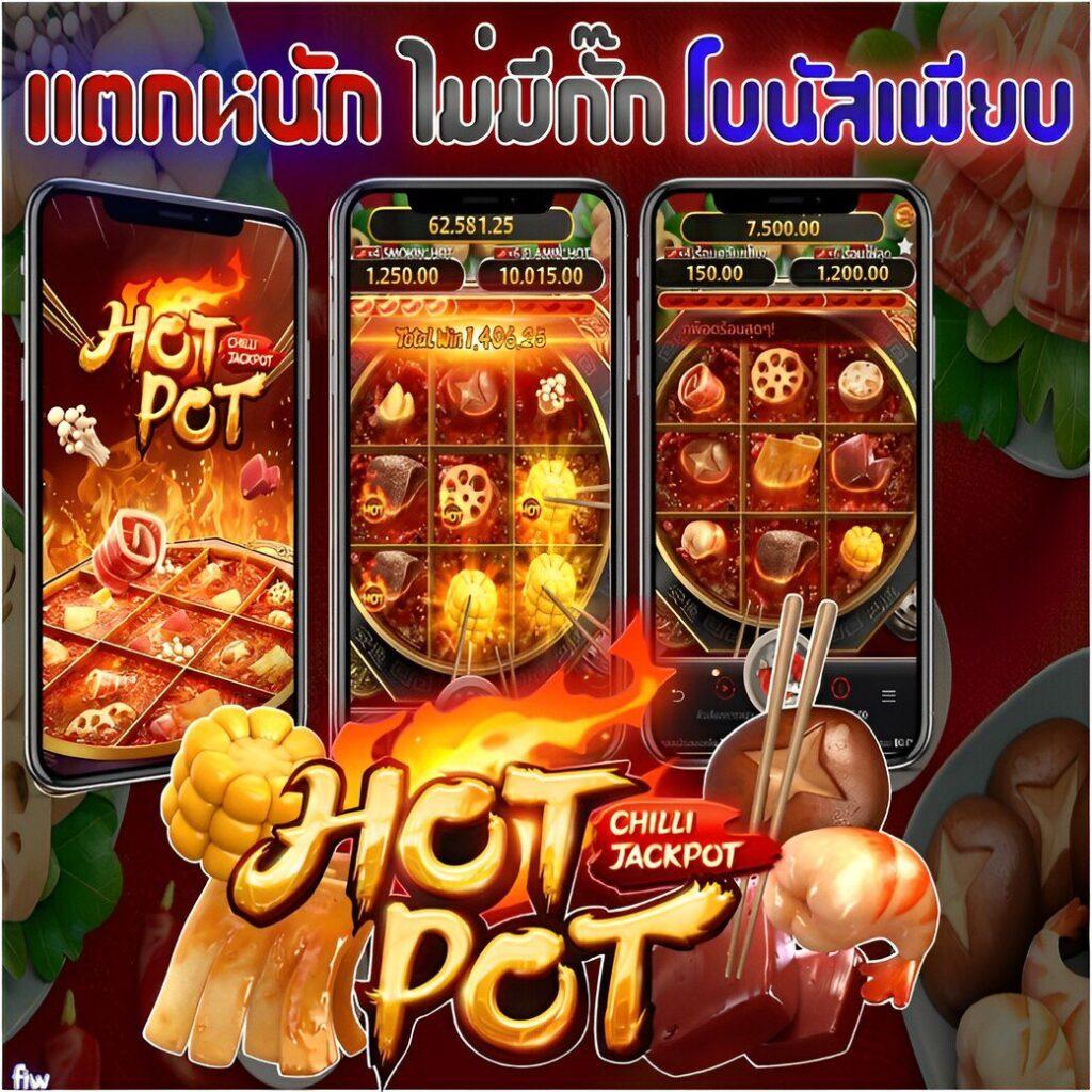 ผลบอลด คาสิโนออนไลน์อันดับหนึ่ง รีวิวเกมสุดฮิตแห่งปี เว็บตรงมั่นคง