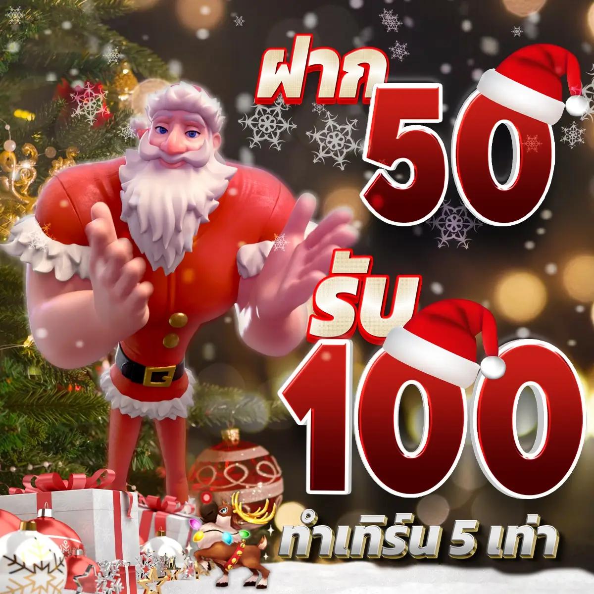 ผลบอลบ้าน คาสิโนออนไลน์ครบวงจร ด้วยเทคโนโลยีสุดล้ำและโปรโมชั่นจัดเต็ม