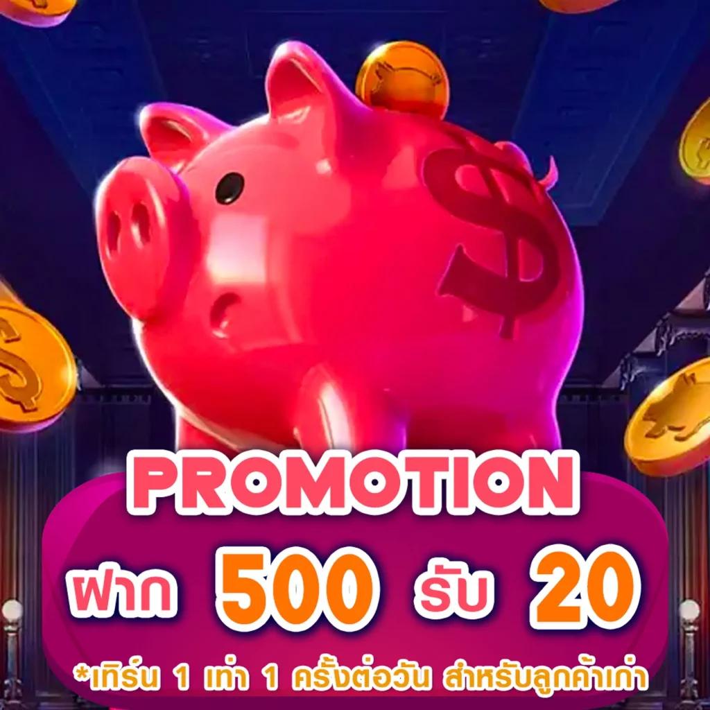 ผลบอลพร้อมราคาบอล อัปเดตสดทุกแมตช์ เว็บแทงบอลคุณภาพ