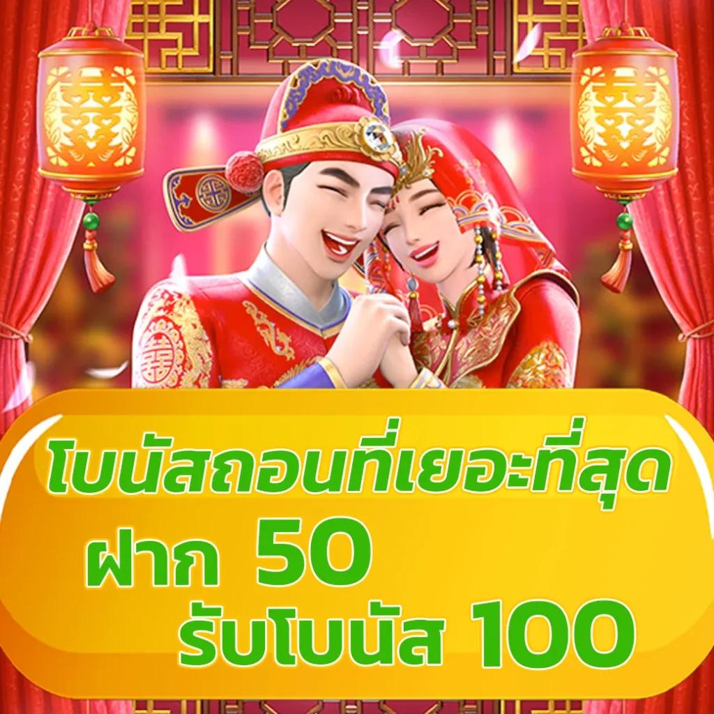 ผลบอลพร้อมเตะมุม คาสิโนออนไลน์ครบวงจร รูปแบบใหม่ล่าสุด 2024