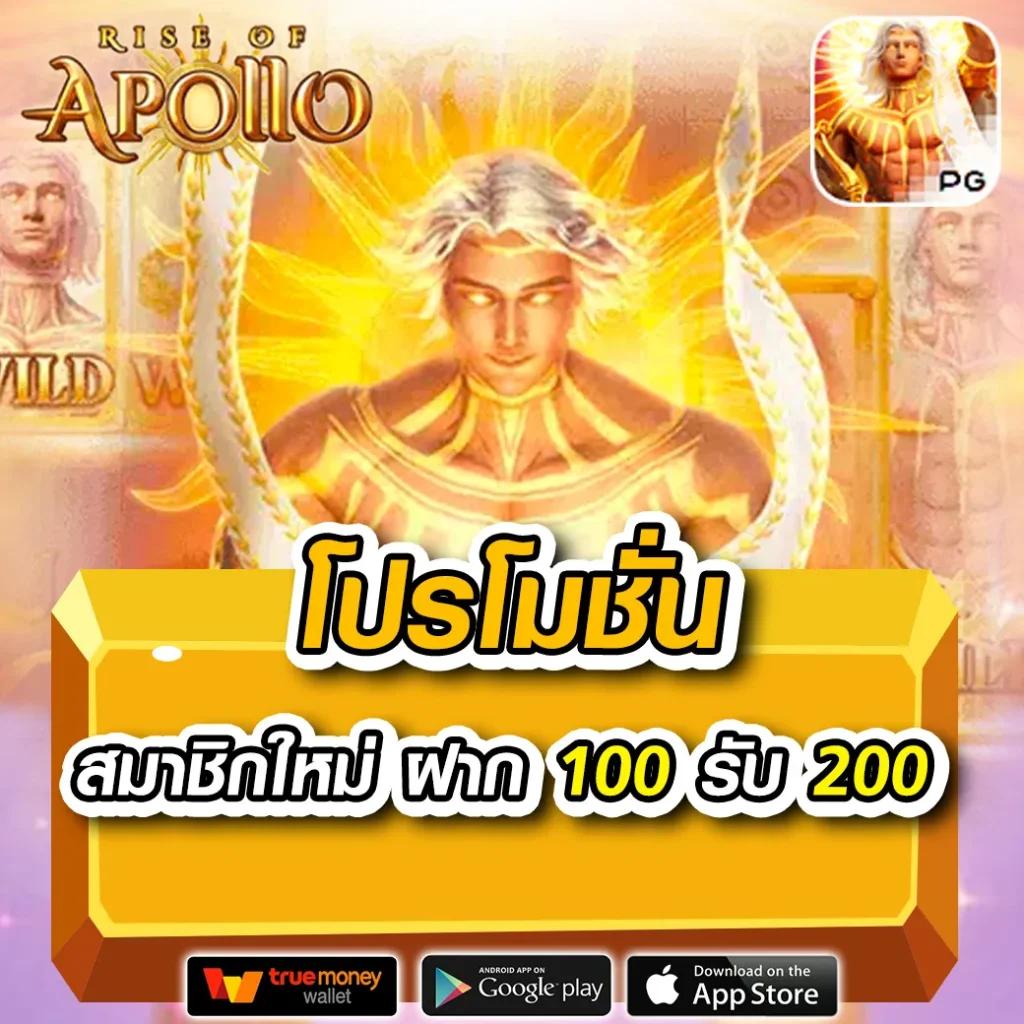 ผลบอลพรีเมียร์ลีกอังกฤษวันนี้ ดูสดครบทุกนัดในเว็บไซต์เดียว