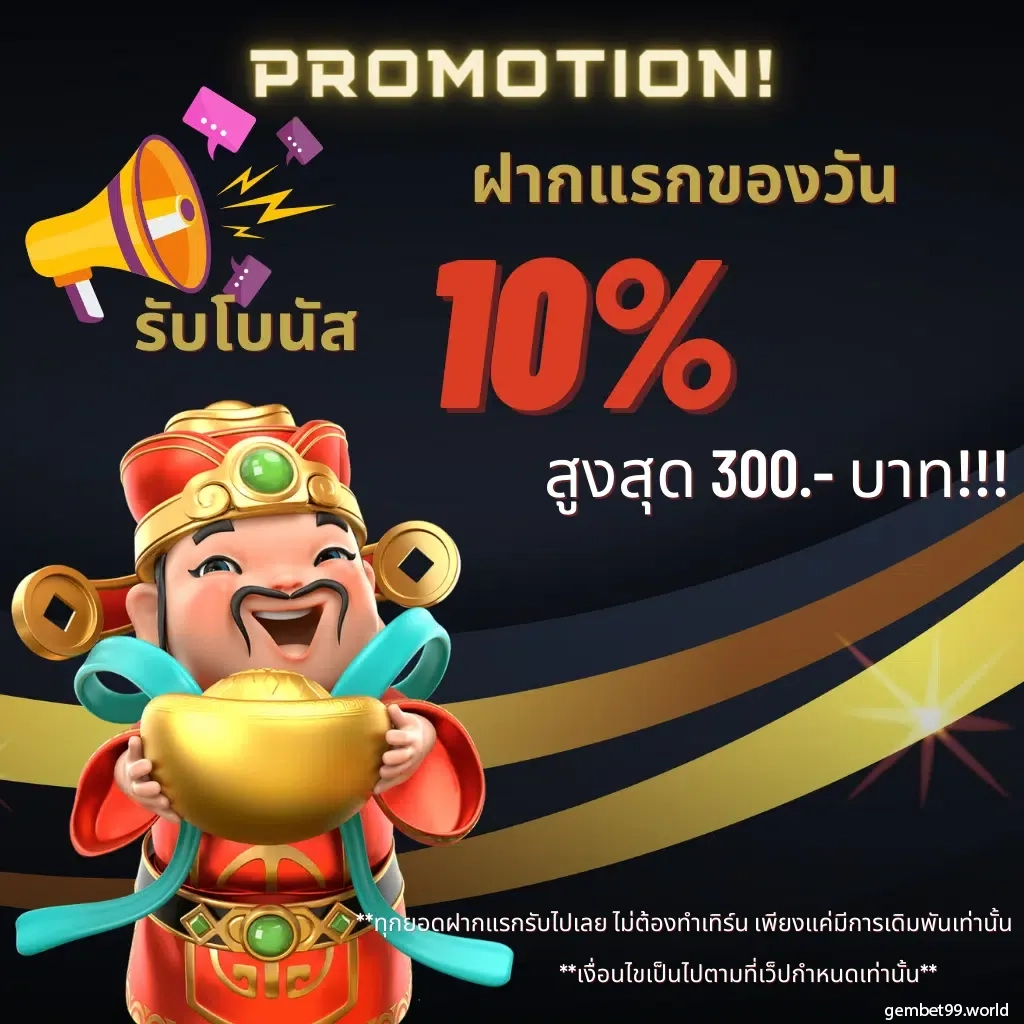 ผลบอลฟรีลีกอังกฤษวันนี้ รวมผลสกอร์อัปเดตล่าสุดทุกคู่