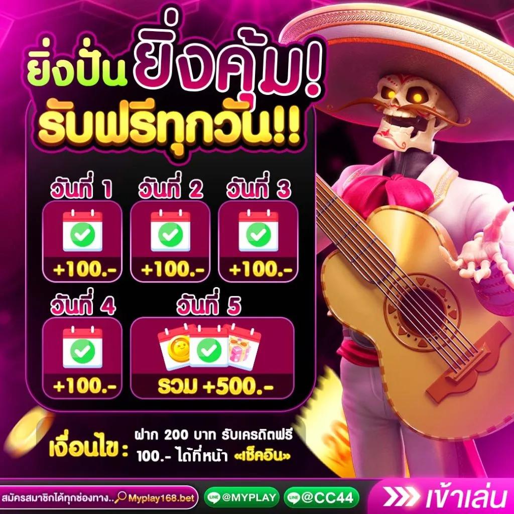 ผลบอลฟรีลีกอังกฤษเมื่อคืนนี้ วิเคราะห์ผลและสถิติแม่นยำที่นี่