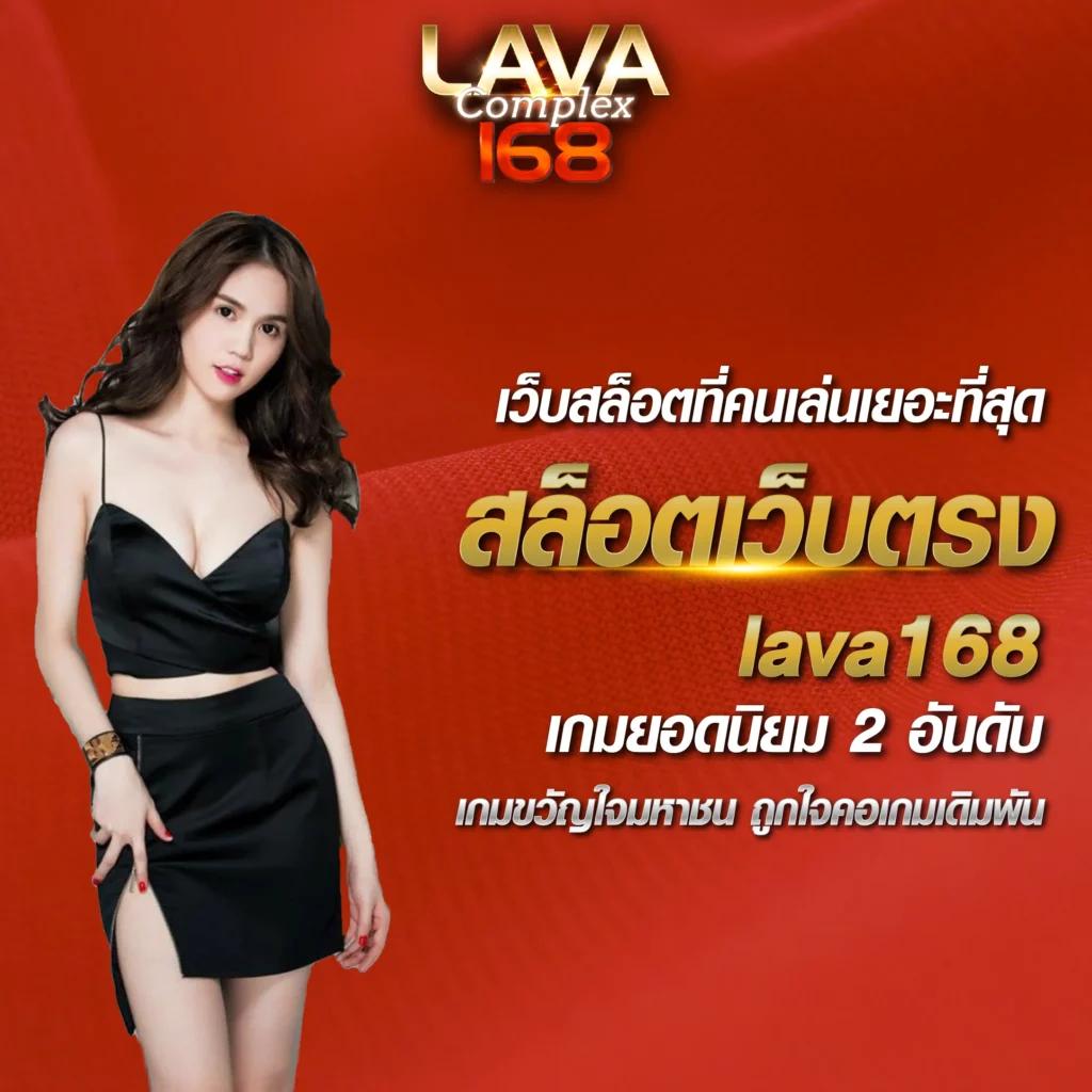 ผลบอลภาษาไทยสุดแม่น รวมเซียน วิเคราะห์บอลครบในเว็บไซต์เดียว