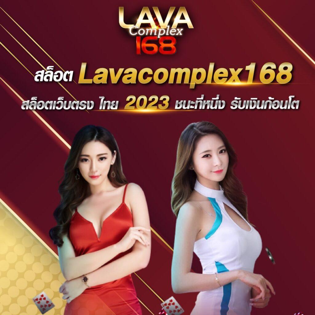 ผลบอลมีราคา เว็บพนันคุณภาพ ครบทุกเกมเดิมพันออนไลน์