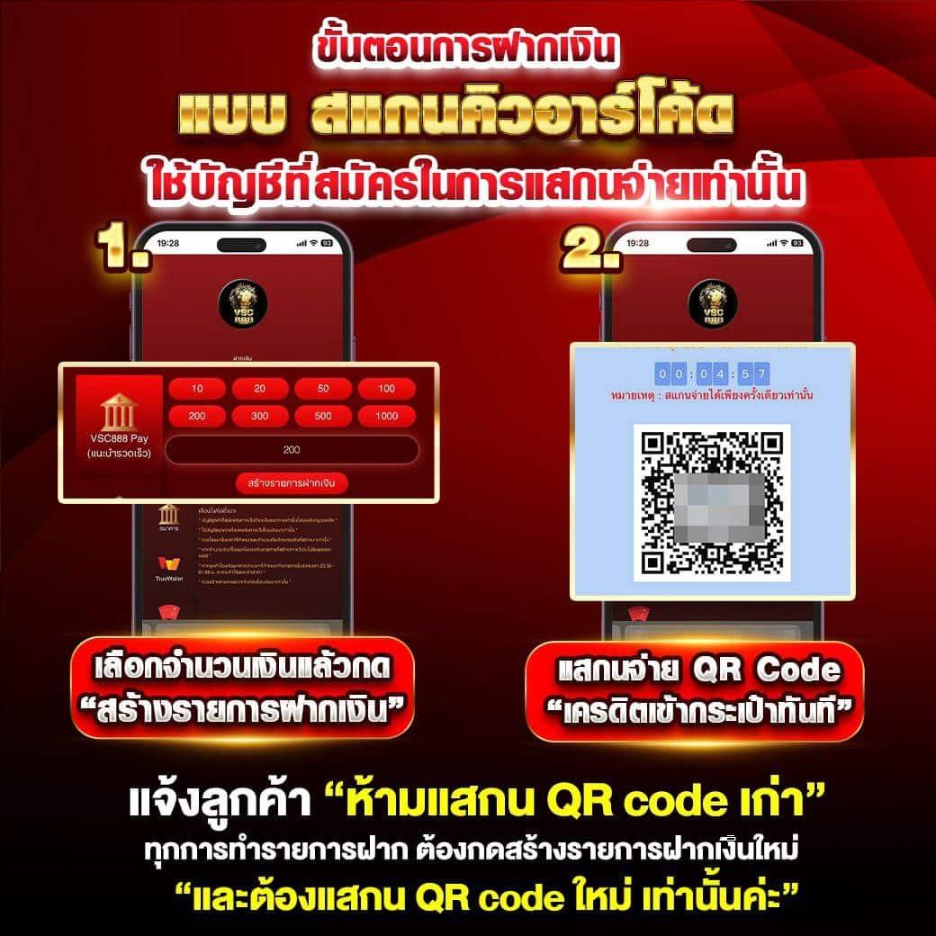 ผลบอลยูโรเมื่อคืนนี้ ครบทุกข้อมูลบอลแม่น เว็บดังอันดับหนึ่ง