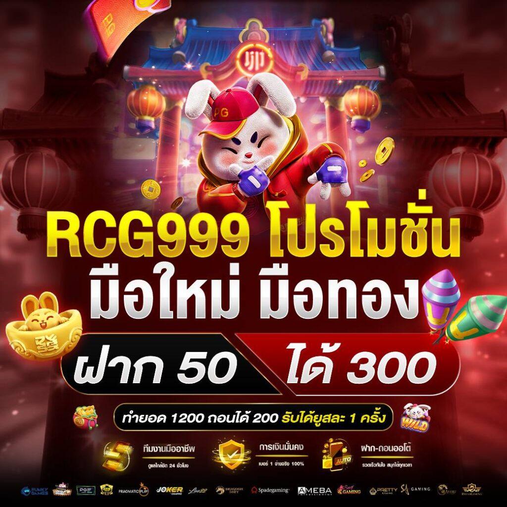 ผลบอลล่าสุด ควบรวมข้อมูลแม่นยำ ครบทุกลีกดังในไทยและต่างประเทศ