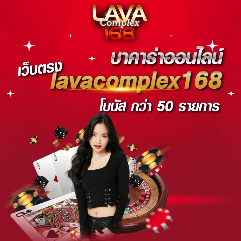 ผลบอลล่าสุด ไทยลีก 2024 อัปเดต Thscore สดทุกนาที